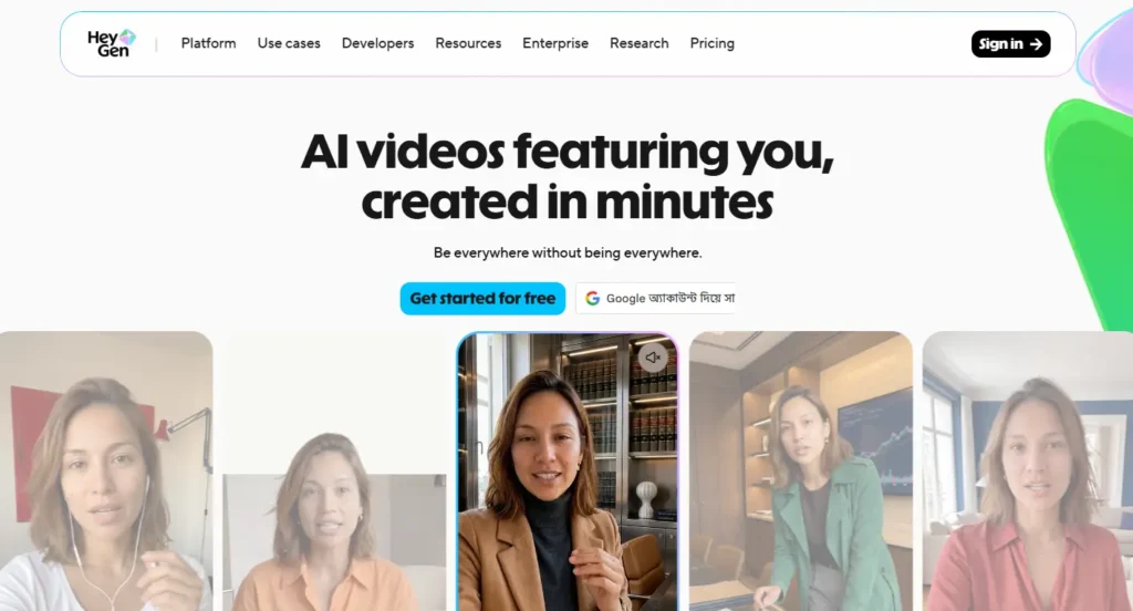 HeyGen AI video generator interface for creating AI avatar videos and Instagram Reels